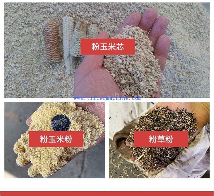 Chaff Cutter Shredder